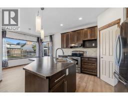 Family room - 195 Elgin Rise Se, Calgary, AB T2Z4Z7 Photo 13