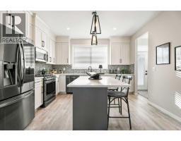 4pc Bathroom - 235 D'arcy Ranch Drive, Okotoks, AB T1S5T1 Photo 12