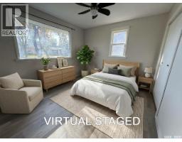 4pc Bathroom - 708 Grandview Street W, Moose Jaw, SK S6H5L6 Photo 9