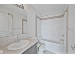 #35 2922 Maple Wy Nw, Edmonton, AB T6T1A5 Photo 18