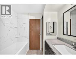 201, 3500 Varsity Drive Nw, Calgary, AB T2L1Y3 Photo 20
