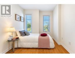 1 - 37 Drewry Avenue, Toronto, ON M2M0B4 Photo 30