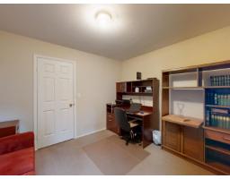 18280 55b Avenue, Surrey, BC V3S7Z2 Photo 16