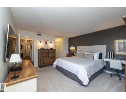 #503 10025 113 St Nw, Edmonton, AB T5K2K8 Photo 32