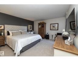 #503 10025 113 St Nw, Edmonton, AB T5K2K8 Photo 31