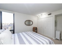 #503 10025 113 St Nw, Edmonton, AB T5K2K8 Photo 29