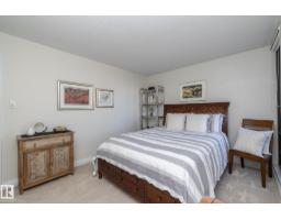 #503 10025 113 St Nw, Edmonton, AB T5K2K8 Photo 28