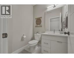 Laundry room - 10282 Long Road, Lake Country, BC V4V0A9 Photo 8