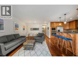 102, 714 3rd Street, Canmore, AB T1W2J6 Photo 8