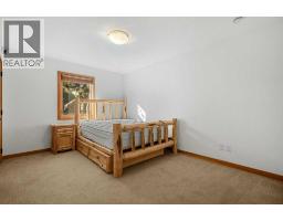 102, 714 3rd Street, Canmore, AB T1W2J6 Photo 21