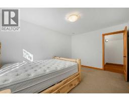 102, 714 3rd Street, Canmore, AB T1W2J6 Photo 22