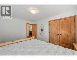 102, 714 3rd Street, Canmore, AB T1W2J6 Photo 23