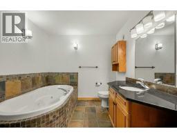 102, 714 3rd Street, Canmore, AB T1W2J6 Photo 25