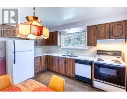 2412 Brasilia Circle, Mississauga, ON L5N2G1 Photo 12