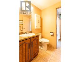 2412 Brasilia Circle, Mississauga, ON L5N2G1 Photo 30