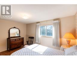 2412 Brasilia Circle, Mississauga, ON L5N2G1 Photo 46