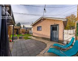 2120 Milne Drive Ne, Calgary, AB T2E6B8 Photo 37