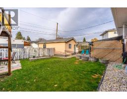 2120 Milne Drive Ne, Calgary, AB T2E6B8 Photo 43