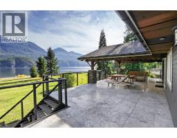 Other - 222 Nichols Drive, Kaslo, BC V0G1M0 Photo 19