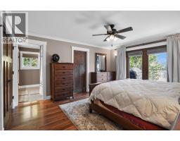 Utility room - 222 Nichols Drive, Kaslo, BC V0G1M0 Photo 22
