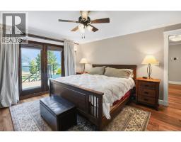 Storage - 222 Nichols Drive, Kaslo, BC V0G1M0 Photo 23