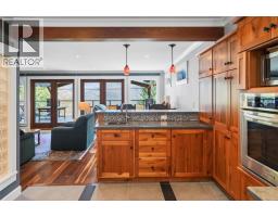 Other - 222 Nichols Drive, Kaslo, BC V0G1M0 Photo 13