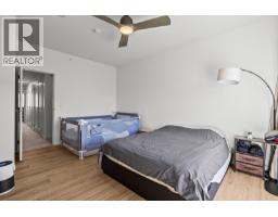 3030 Pandosy Street Unit# 303, Kelowna, BC V1Y0C4 Photo 29