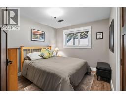 222 Nichols Drive, Kaslo, BC V0G1M0 Photo 35