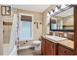 222 Nichols Drive, Kaslo, BC V0G1M0 Photo 28