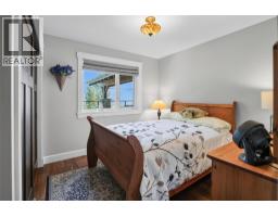 222 Nichols Drive, Kaslo, BC V0G1M0 Photo 27