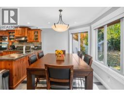 Other - 222 Nichols Drive, Kaslo, BC V0G1M0 Photo 8