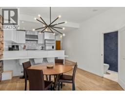 3030 Pandosy Street Unit# 303, Kelowna, BC V1Y0C4 Photo 17