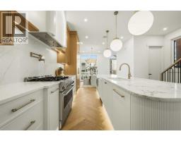 Other - 4513 17 Street Sw, Calgary, AB T2T4R3 Photo 10