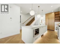Laundry room - 4513 17 Street Sw, Calgary, AB T2T4R3 Photo 8