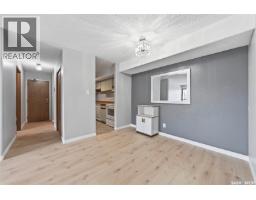 202 345 Kingsmere Boulevard, Saskatoon, SK S7J4J6 Photo 11