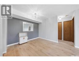 202 345 Kingsmere Boulevard, Saskatoon, SK S7J4J6 Photo 13