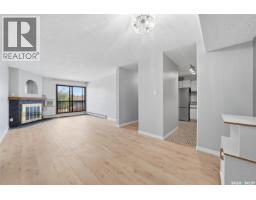 202 345 Kingsmere Boulevard, Saskatoon, SK S7J4J6 Photo 14