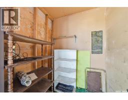 202 345 Kingsmere Boulevard, Saskatoon, SK S7J4J6 Photo 19