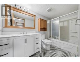 202 345 Kingsmere Boulevard, Saskatoon, SK S7J4J6 Photo 26