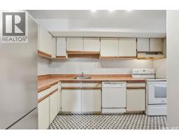 Bedroom - 202 345 Kingsmere Boulevard, Saskatoon, SK S7J4J6 Photo 6