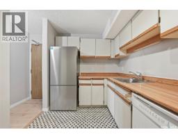 202 345 Kingsmere Boulevard, Saskatoon, SK S7J4J6 Photo 8