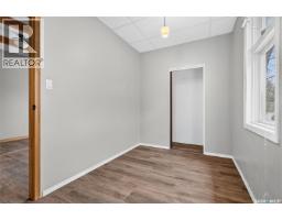 926 Montgomery Street, Moose Jaw, SK S6H2W8 Photo 10