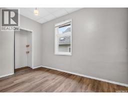 926 Montgomery Street, Moose Jaw, SK S6H2W8 Photo 12