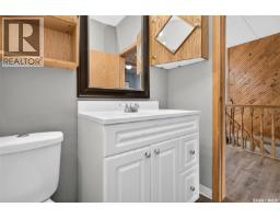 926 Montgomery Street, Moose Jaw, SK S6H2W8 Photo 14