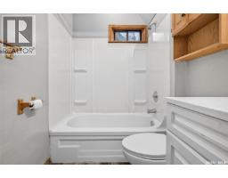926 Montgomery Street, Moose Jaw, SK S6H2W8 Photo 16