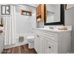 926 Montgomery Street, Moose Jaw, SK S6H2W8 Photo 19