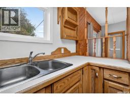 926 Montgomery Street, Moose Jaw, SK S6H2W8 Photo 31