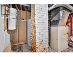 926 Montgomery Street, Moose Jaw, SK S6H2W8 Photo 41