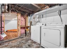 926 Montgomery Street, Moose Jaw, SK S6H2W8 Photo 42