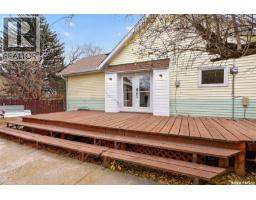 926 Montgomery Street, Moose Jaw, SK S6H2W8 Photo 44